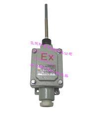 飛策防爆行程開關DLXK-15N 特性、應用與選型指南