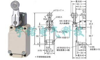 JDHK-2GL行程開關 性能解析與應用指南